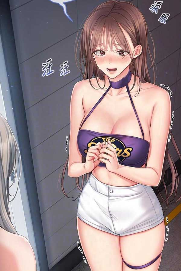 妖精漫画作品截图